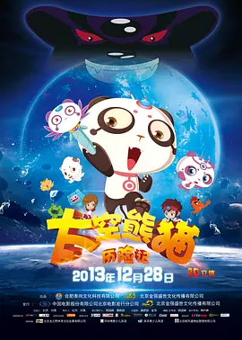 类似艳母的动漫